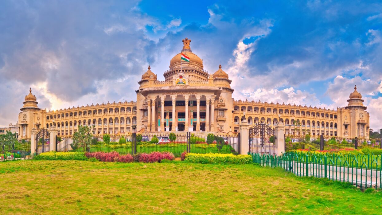 Bangalore City
